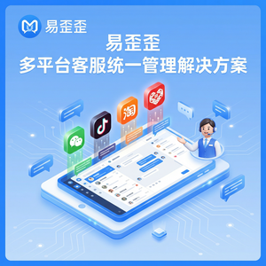 易歪歪官网 - 易歪歪官网流量来源分析