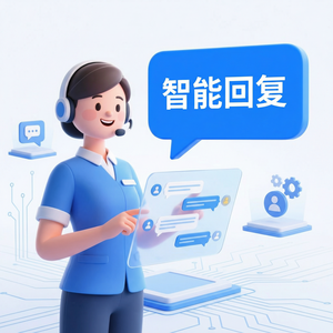 易歪歪官网 - 易歪歪界面布局自定义教程