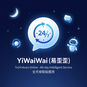 易歪歪官网 - 易歪歪浏览器兼容性说明