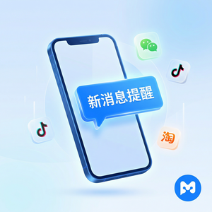 易歪歪官网 - 易歪歪工具栏自定义设置方法